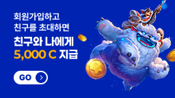 sidebar top banner